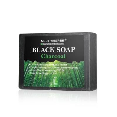 Charcoal Soap Wholesale