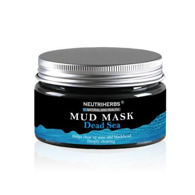 Bsfyourskin Dead Sea Mud Mask